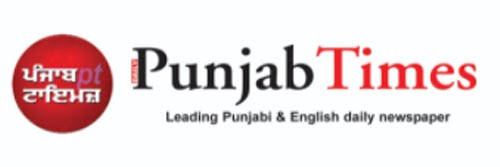 790_addpicture_Daily Punjab Times Epaper.jpg